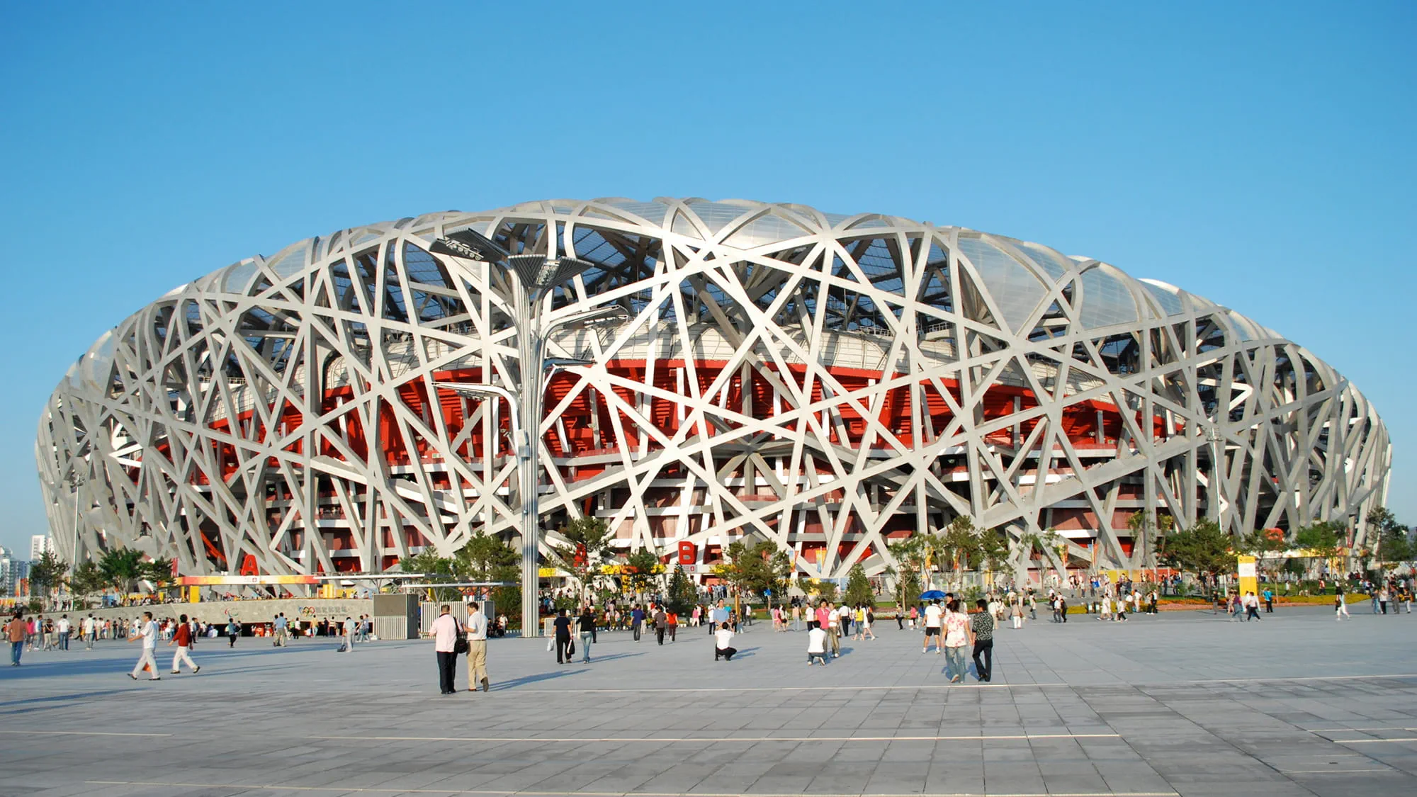 北京奥林匹克公园国家体育场建筑设计